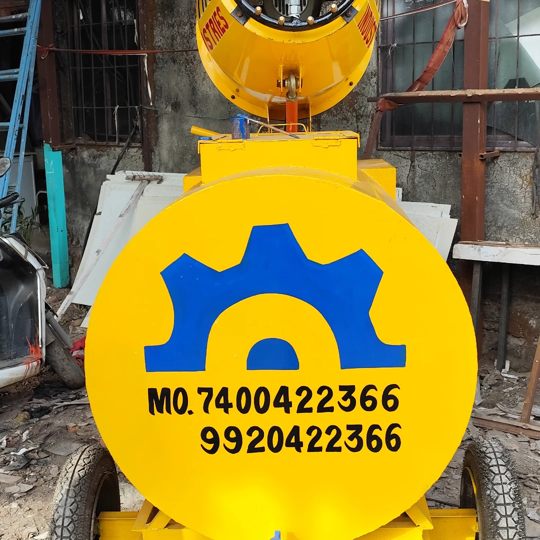 Dust Suppression System